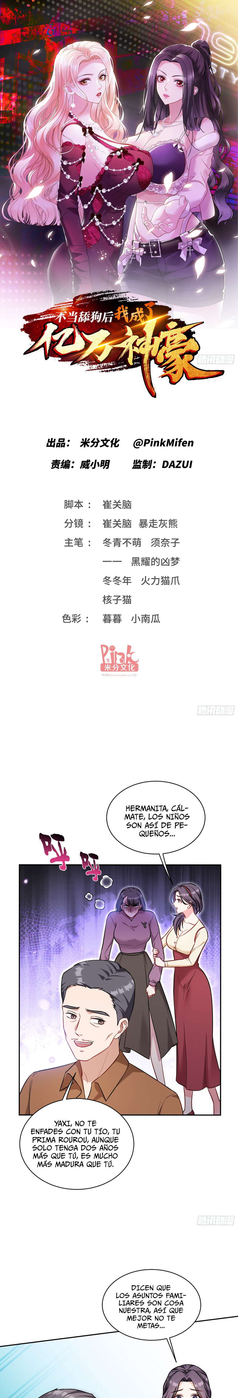 Read Después de dejar de actuar como un perro, me convertí en un Magnate Celestial Urbano ES Manga Online