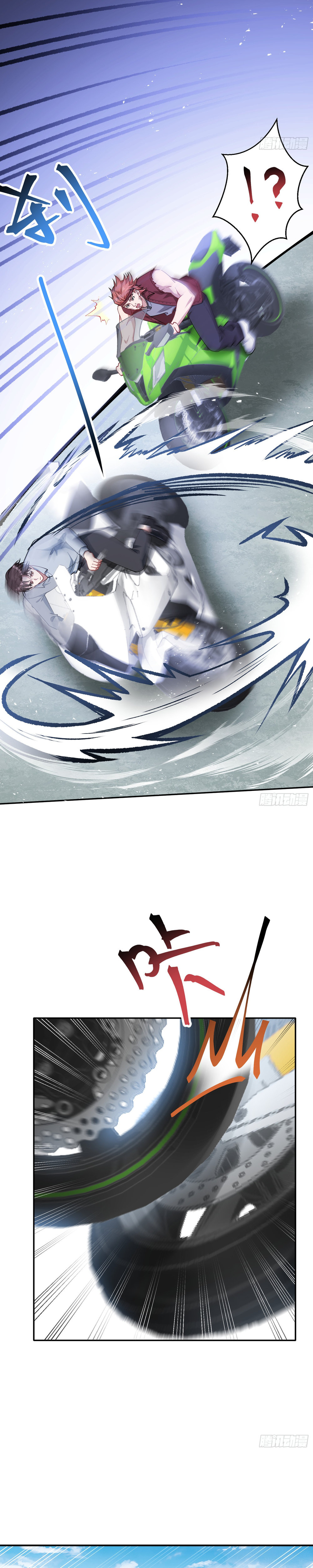 Read Después de dejar de actuar como un perro, me convertí en un Magnate Celestial Urbano ES Manga Online