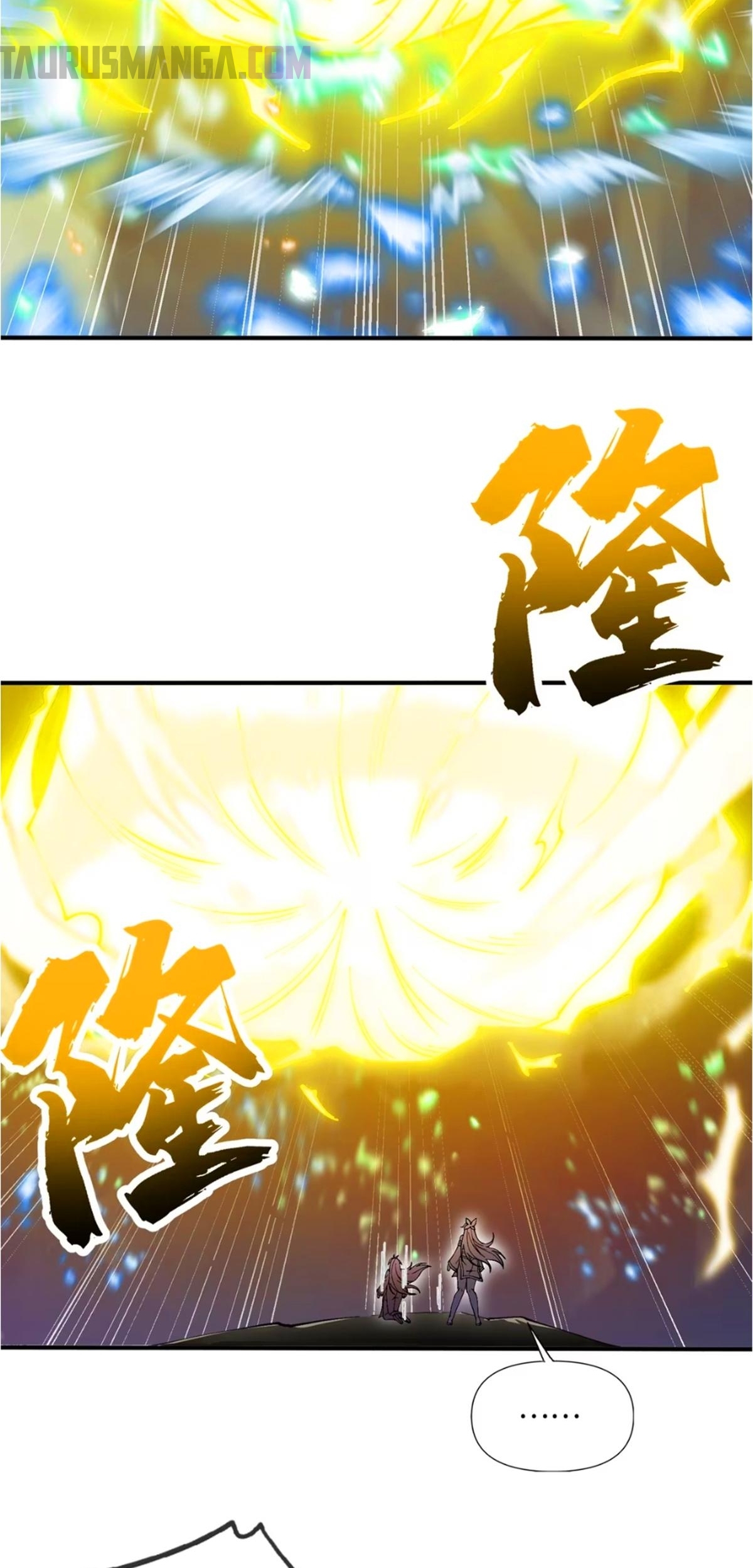 Read Después de diez años de cortar leña, los inmortales suplicaron convertirse en mis discípulos ES Manga Online