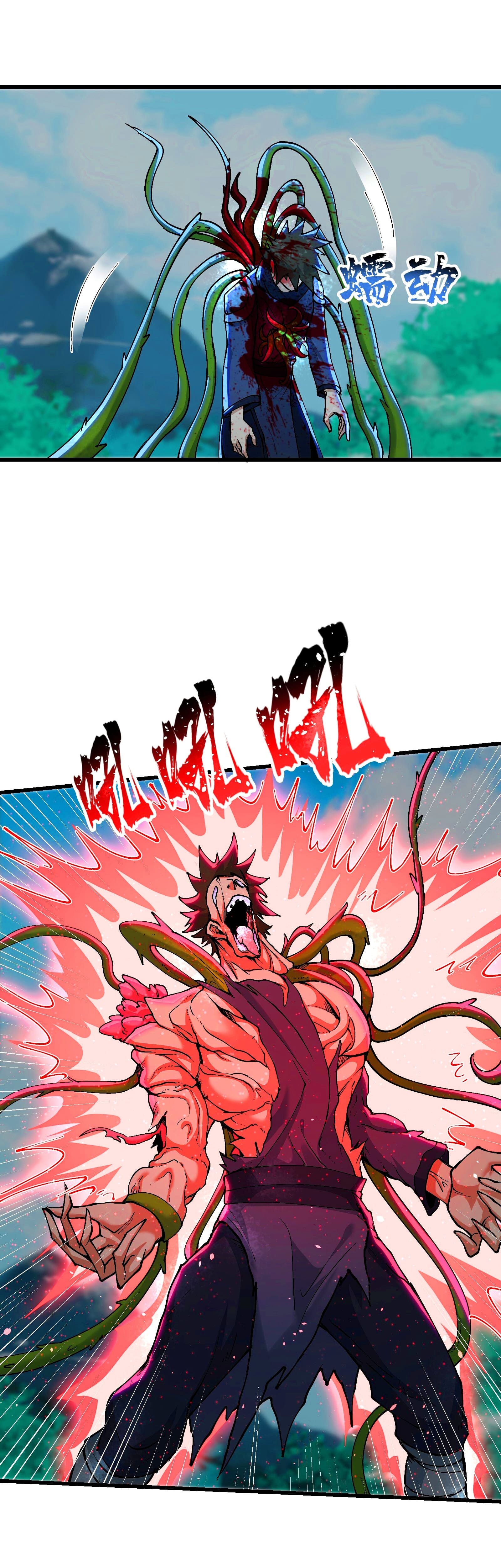 Read Después de diez años de cortar leña, los inmortales suplicaron convertirse en mis discípulos ES Manga Online