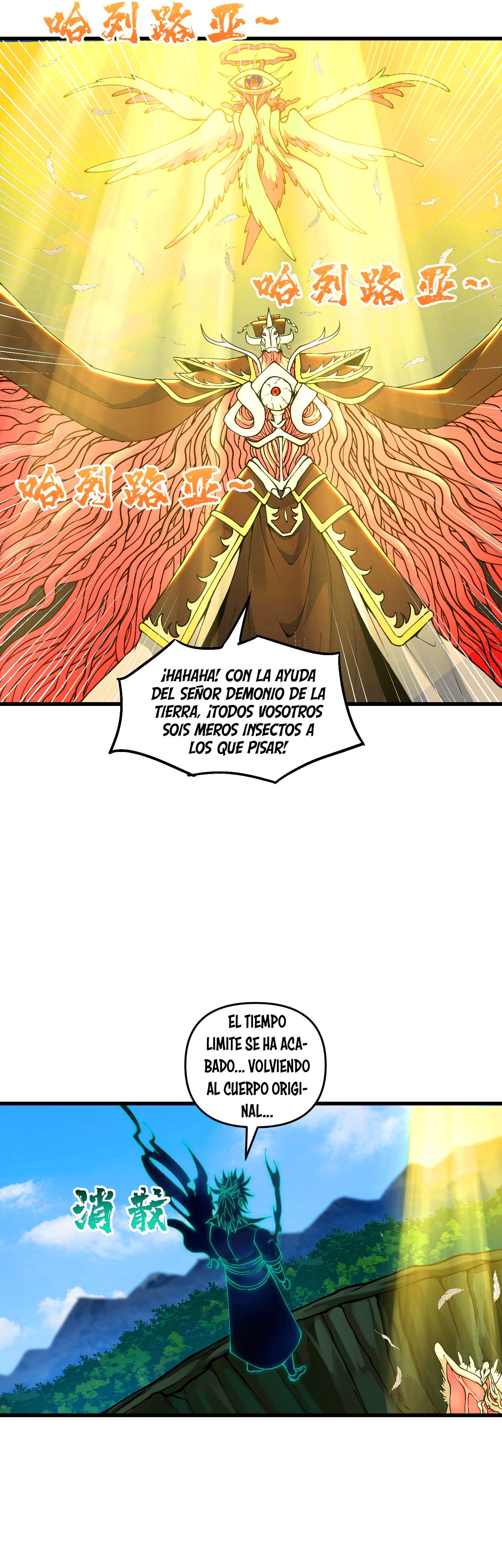 Read Después de diez años de cortar leña, los inmortales suplicaron convertirse en mis discípulos ES Manga Online