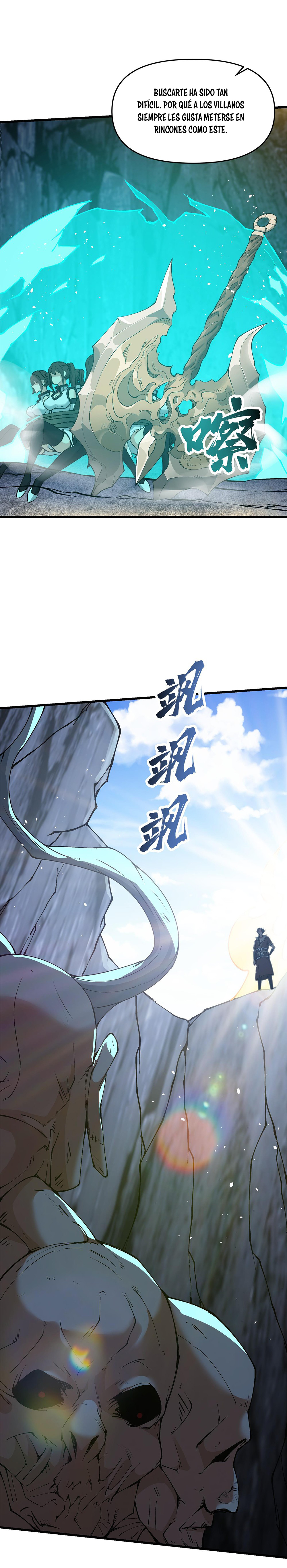 Read Después de diez años de cortar leña, los inmortales suplicaron convertirse en mis discípulos ES Manga Online
