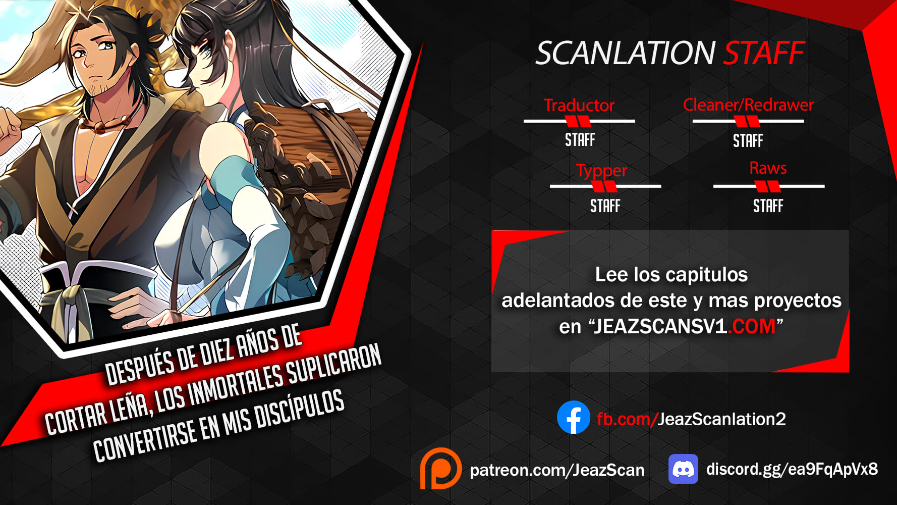Read Después de diez años de cortar leña, los inmortales suplicaron convertirse en mis discípulos ES Manga Online