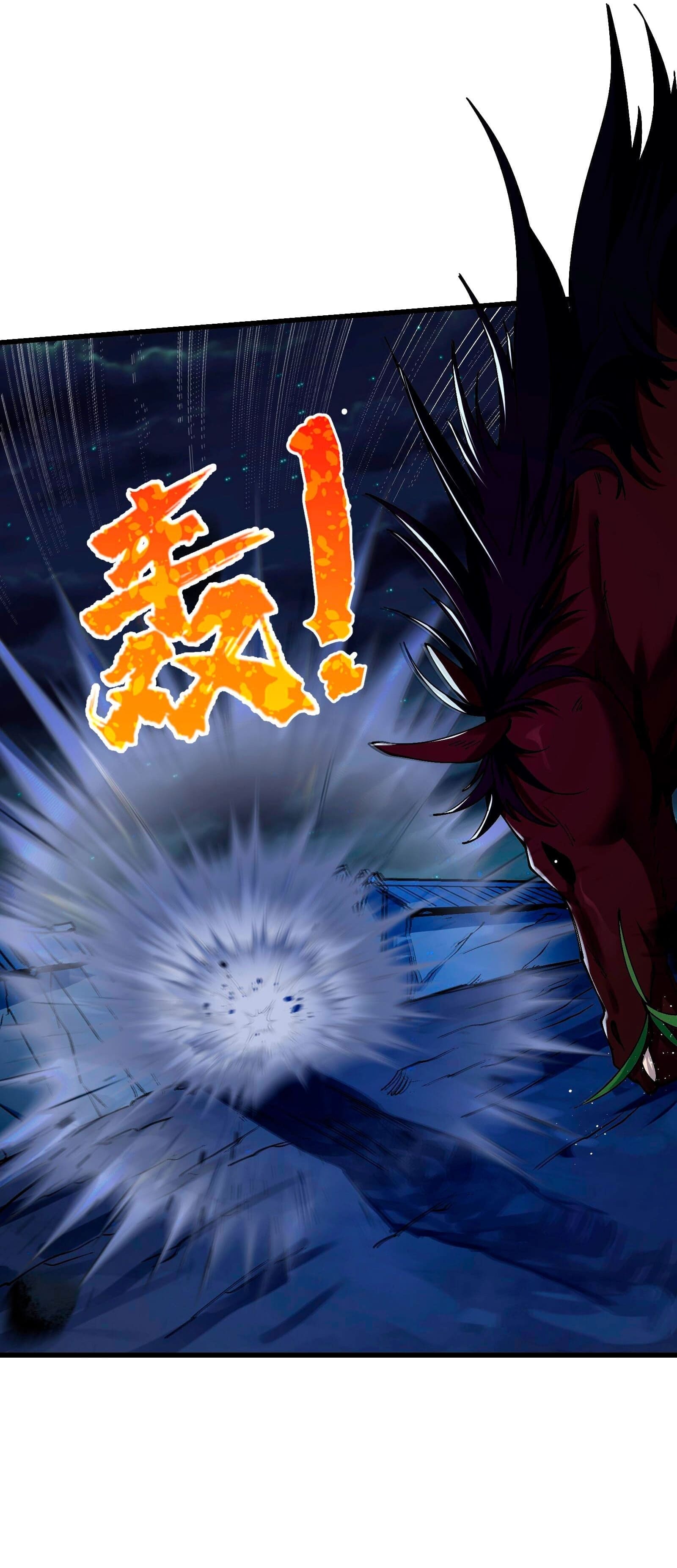 Read Después de diez años de cortar leña, los inmortales suplicaron convertirse en mis discípulos ES Manga Online