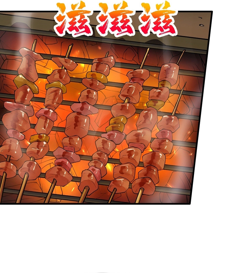Read Después de diez años de cortar leña, los inmortales suplicaron convertirse en mis discípulos ES Manga Online