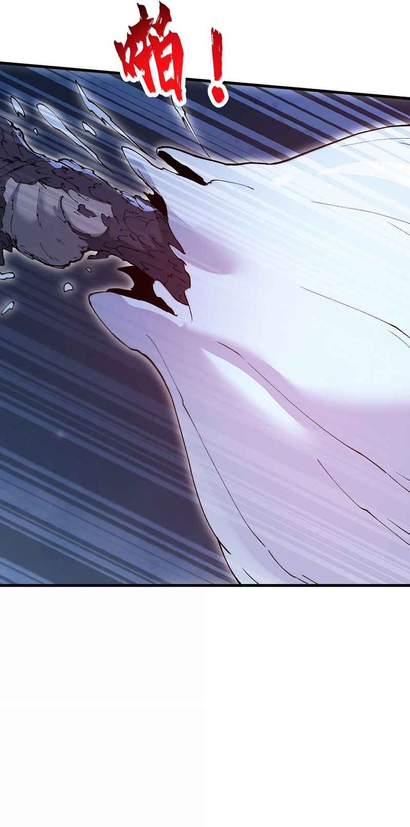 Read Después de diez años de cortar leña, los inmortales suplicaron convertirse en mis discípulos ES Manga Online