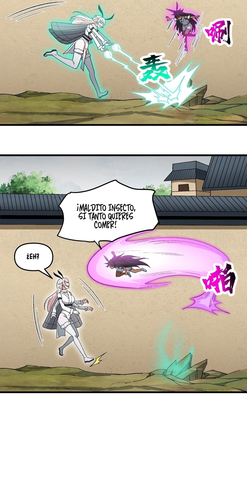 Read Después de diez años de cortar leña, los inmortales suplicaron convertirse en mis discípulos ES Manga Online
