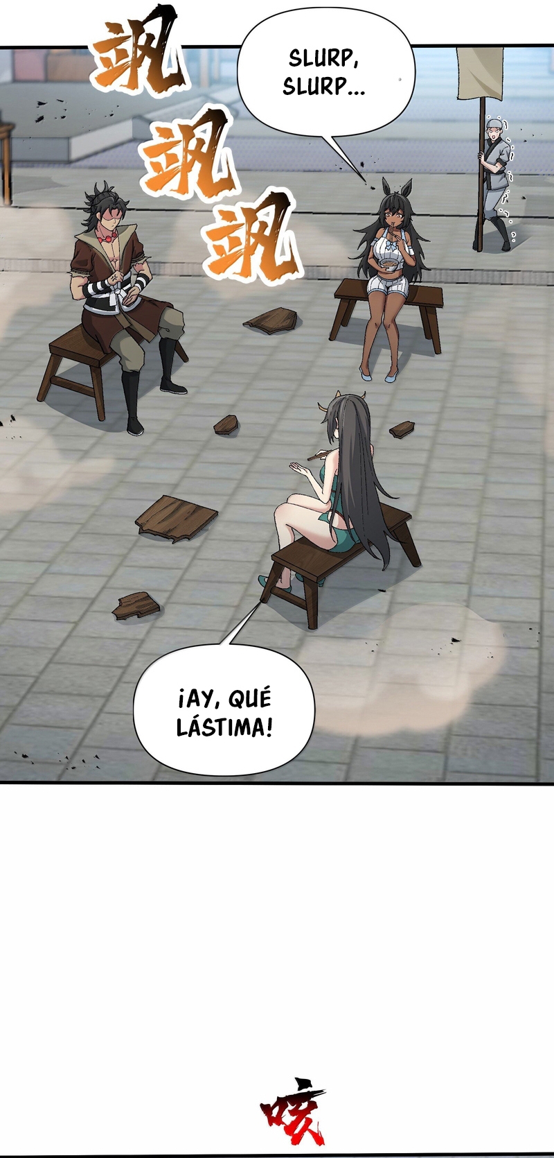 Read Después de diez años de cortar leña, los inmortales suplicaron convertirse en mis discípulos ES Manga Online