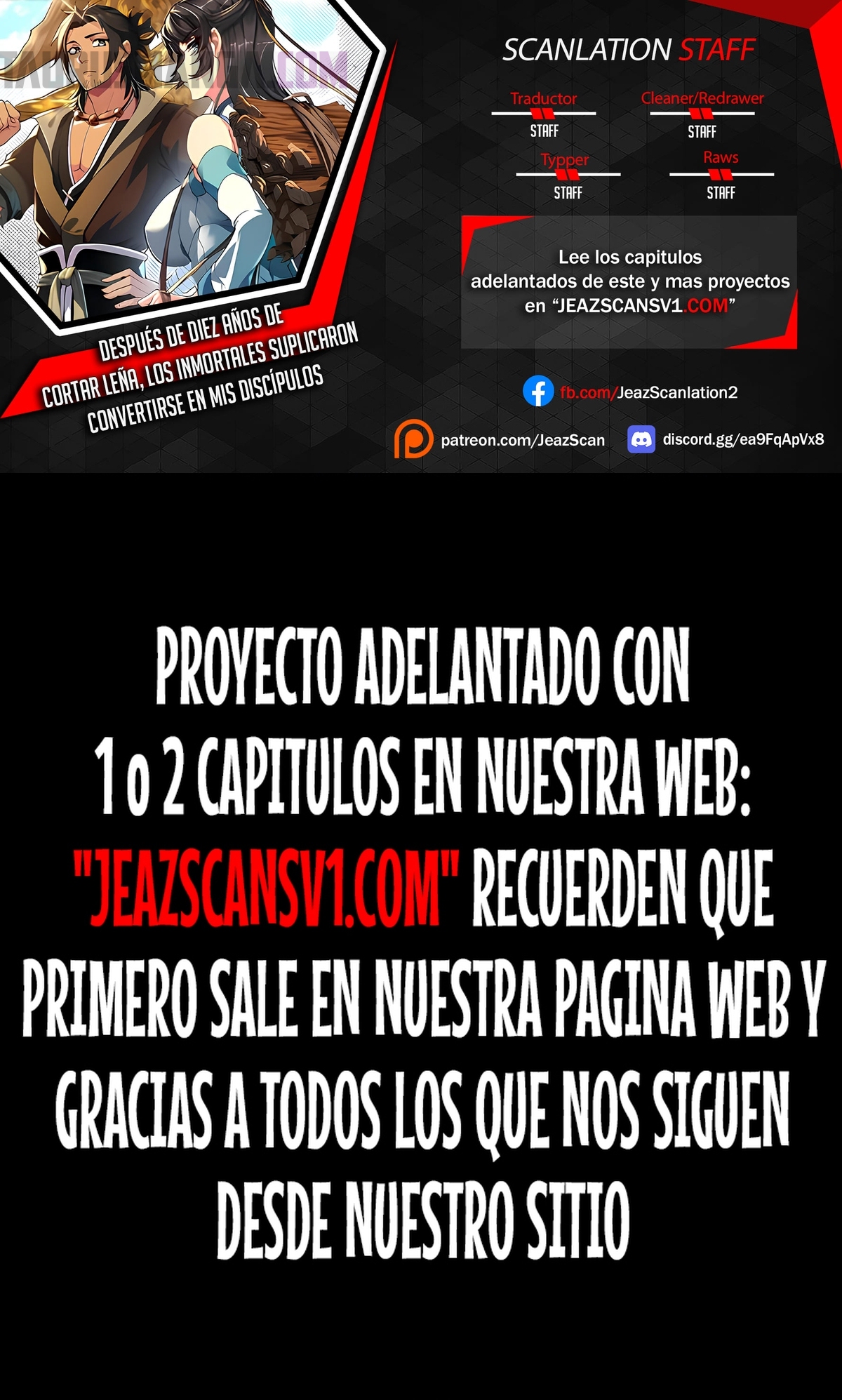 Read Después de diez años de cortar leña, los inmortales suplicaron convertirse en mis discípulos ES Manga Online