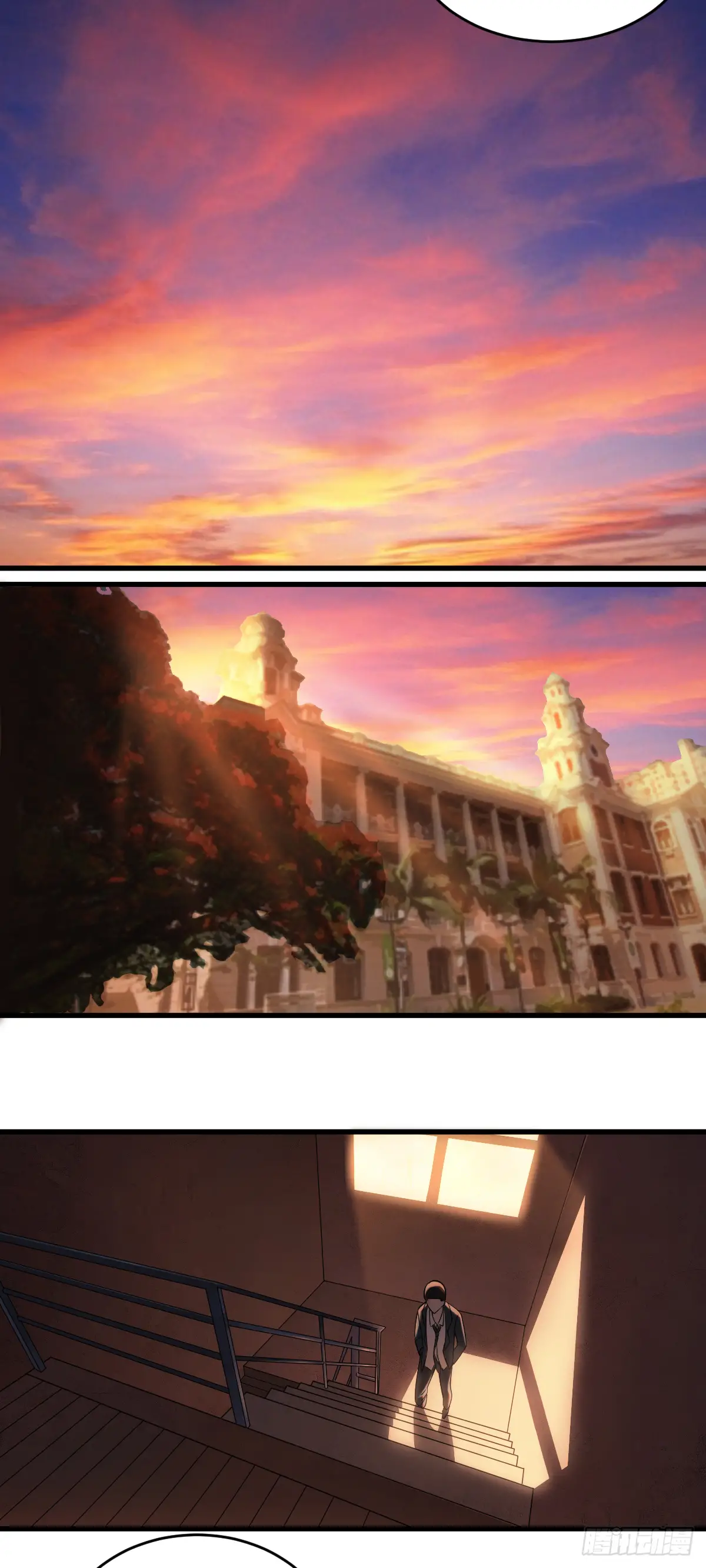 Read Dios del conocimiento ES Manga Online