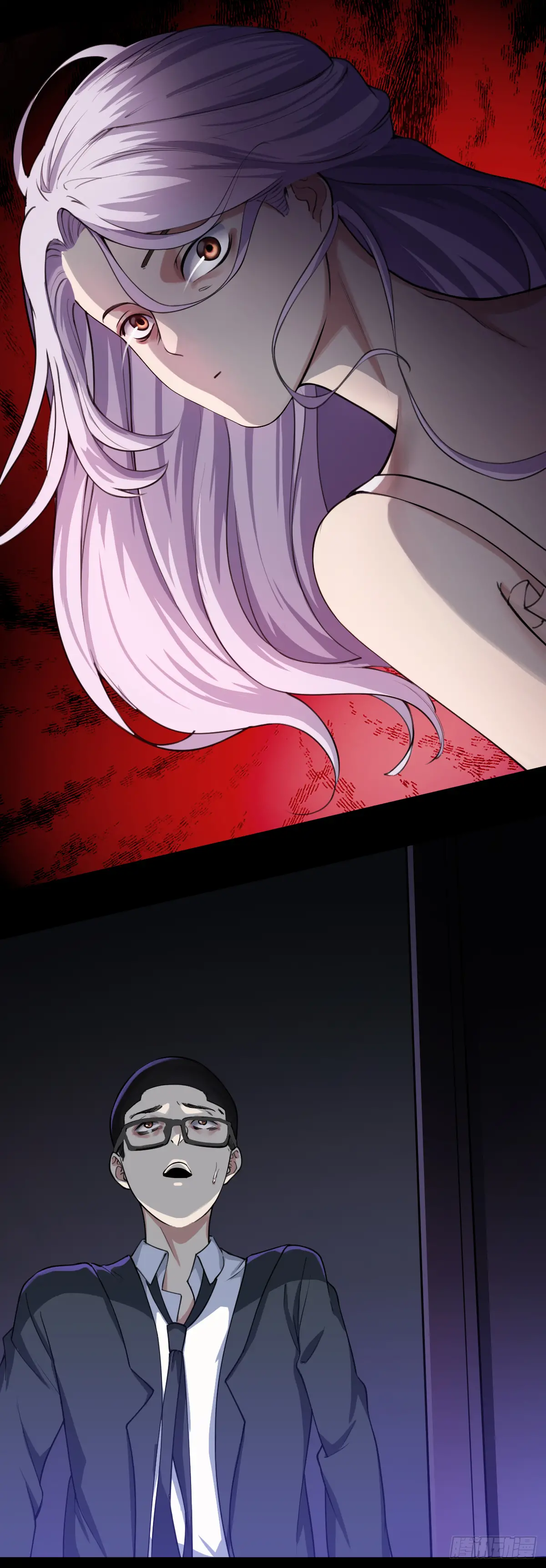 Read Dios del conocimiento ES Manga Online
