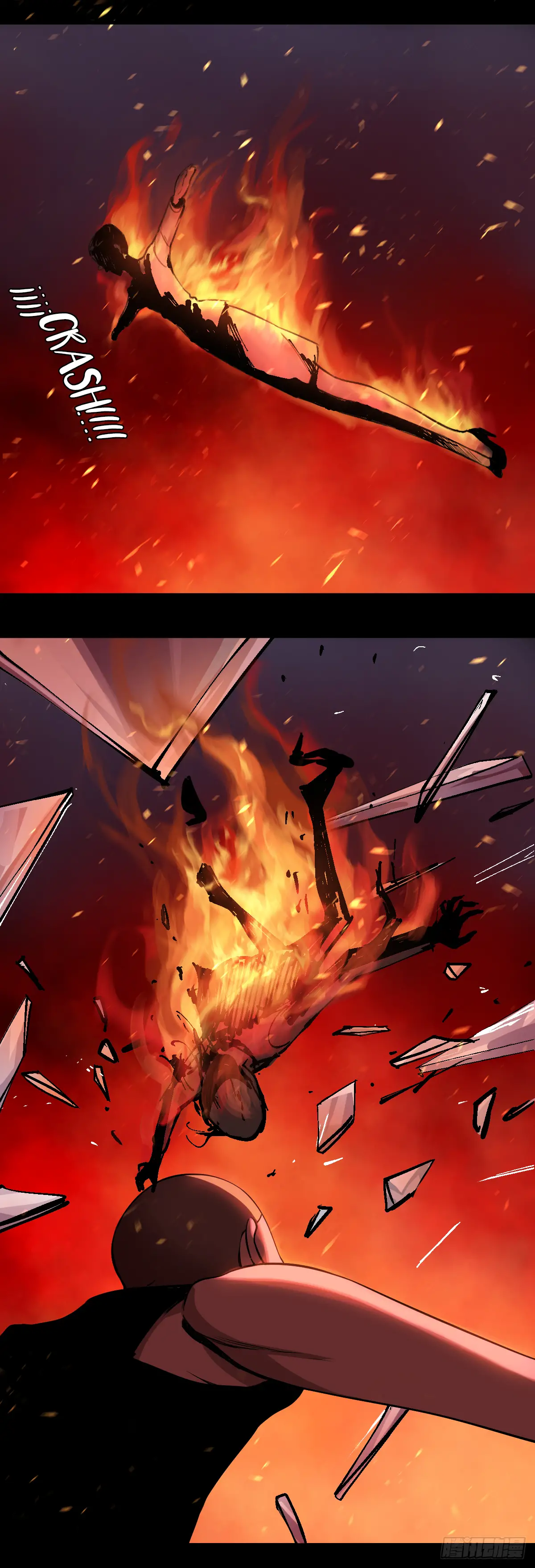 Read Dios del conocimiento ES Manga Online