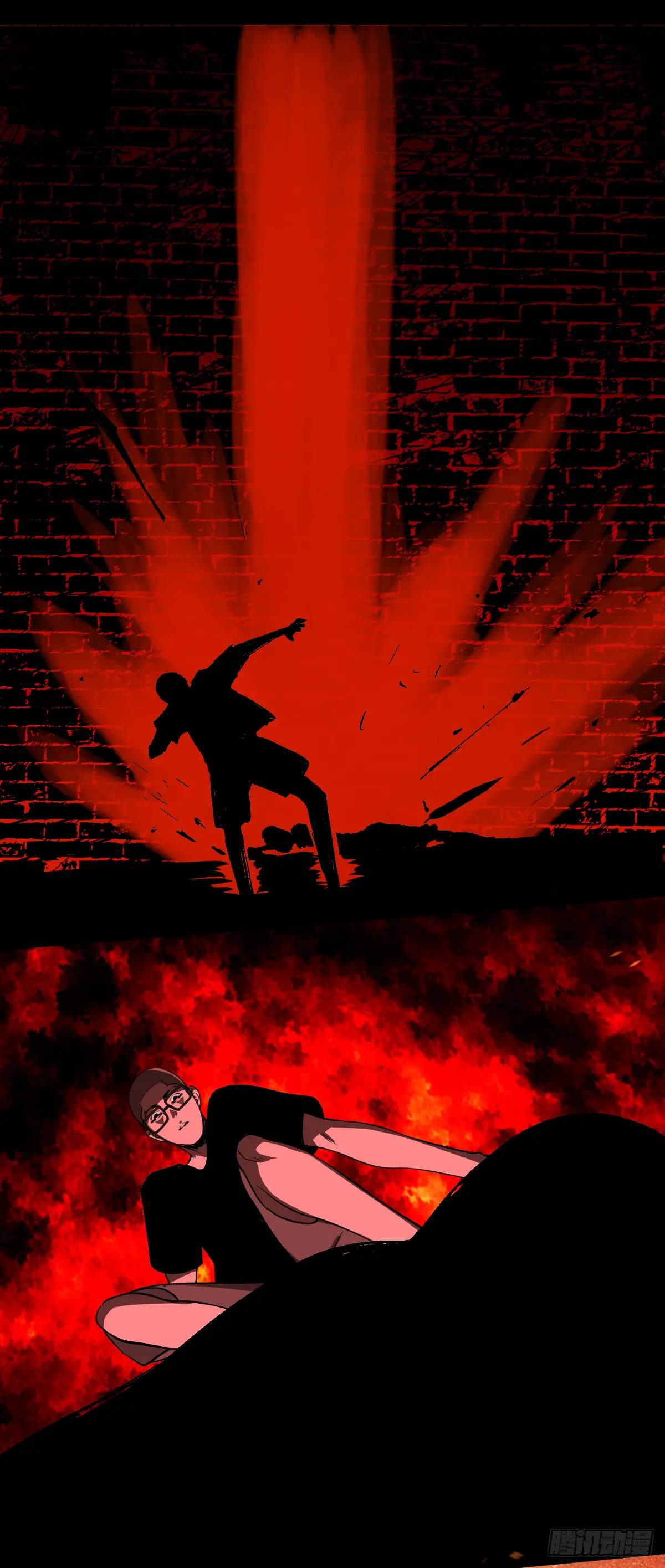 Read Dios del conocimiento ES Manga Online