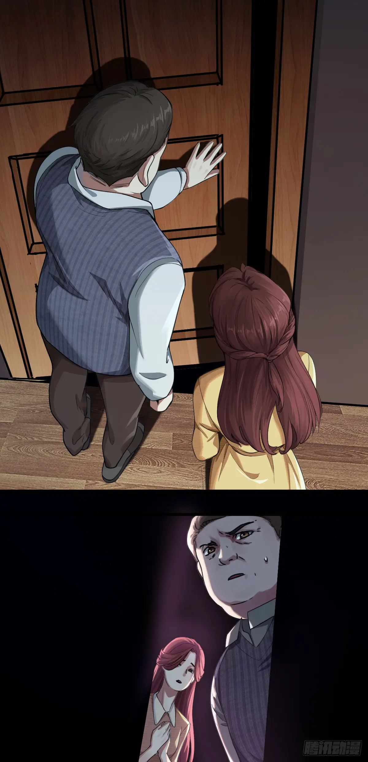Read Dios del conocimiento ES Manga Online