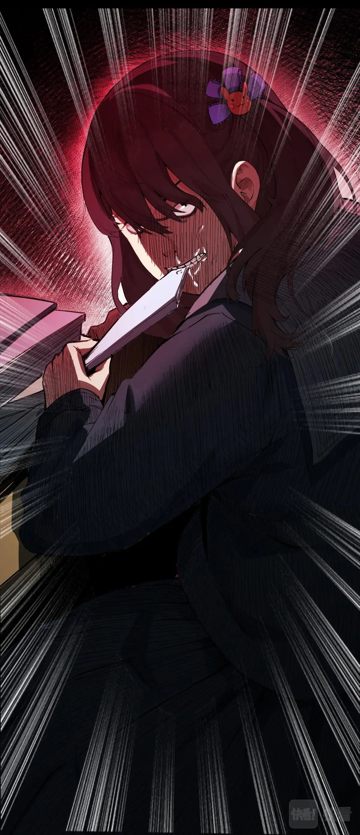 Read Dios del conocimiento ES Manga Online