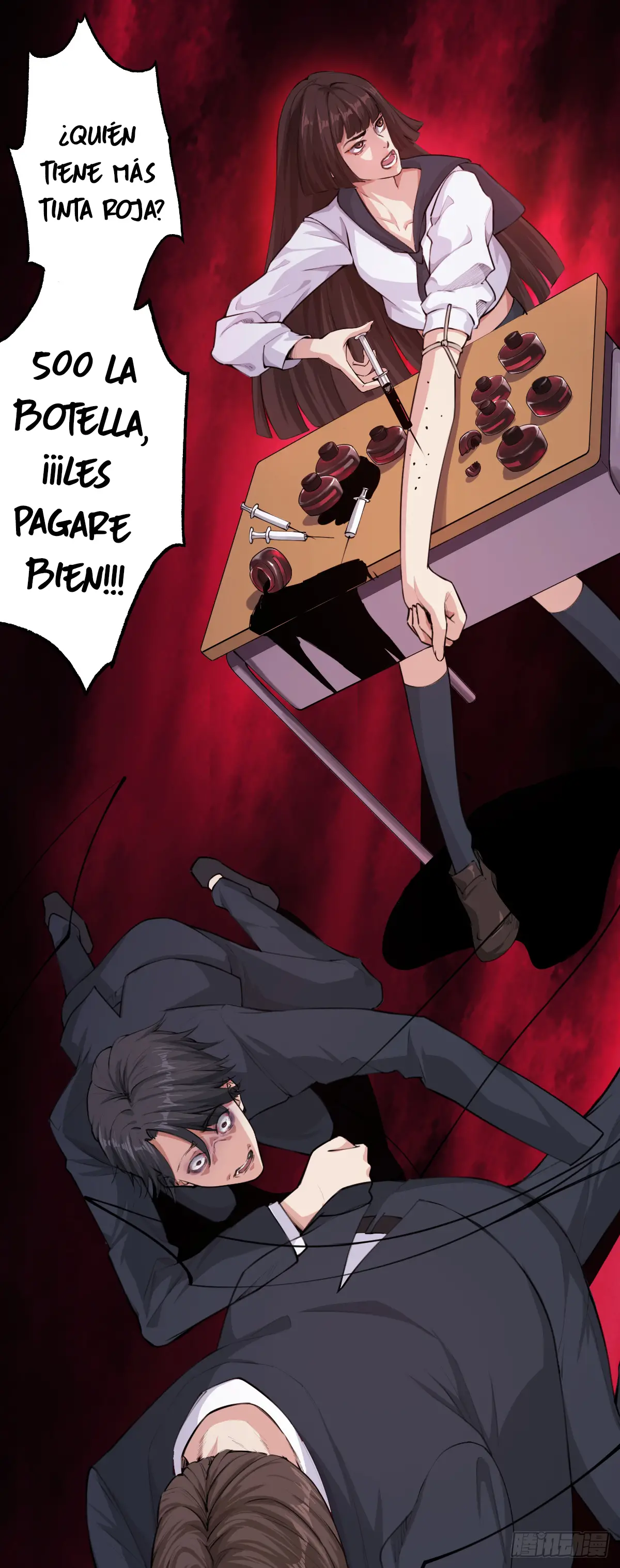 Read Dios del conocimiento ES Manga Online