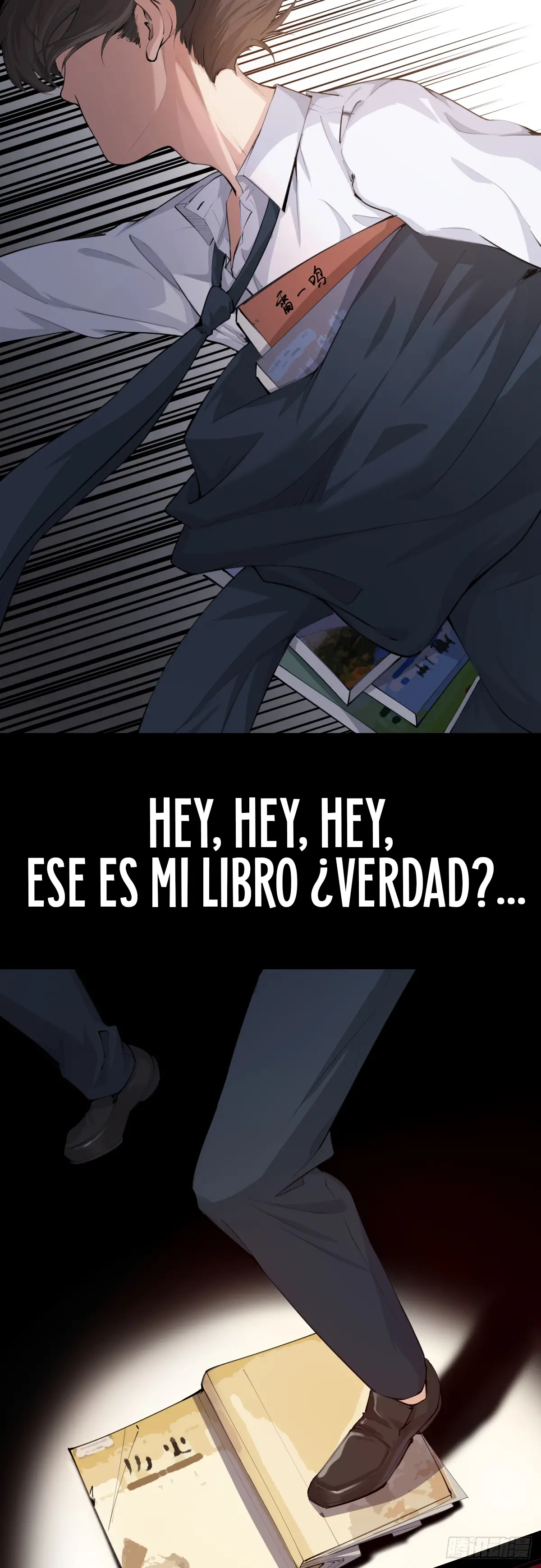 Read Dios del conocimiento ES Manga Online