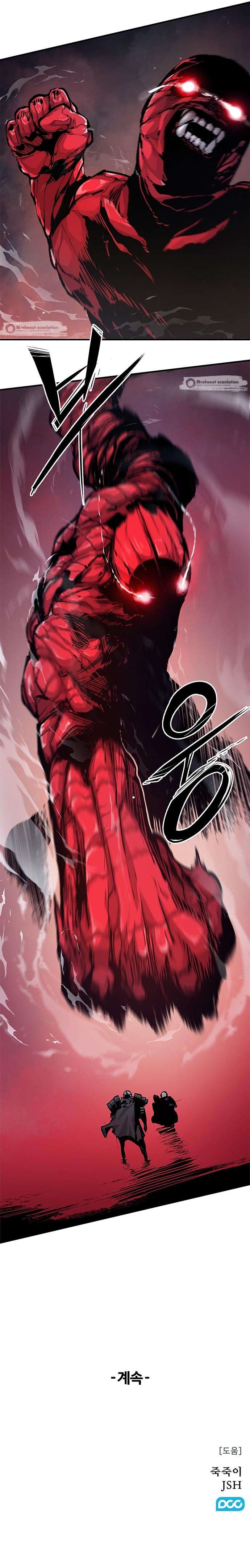 Read El Caballero Muerto Gunther ES Manga Online