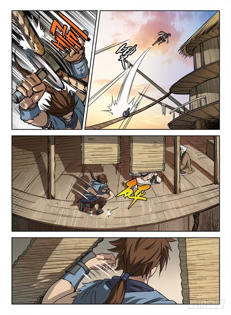 Read El Ciclo de la Caza Infinita ES Manga Online
