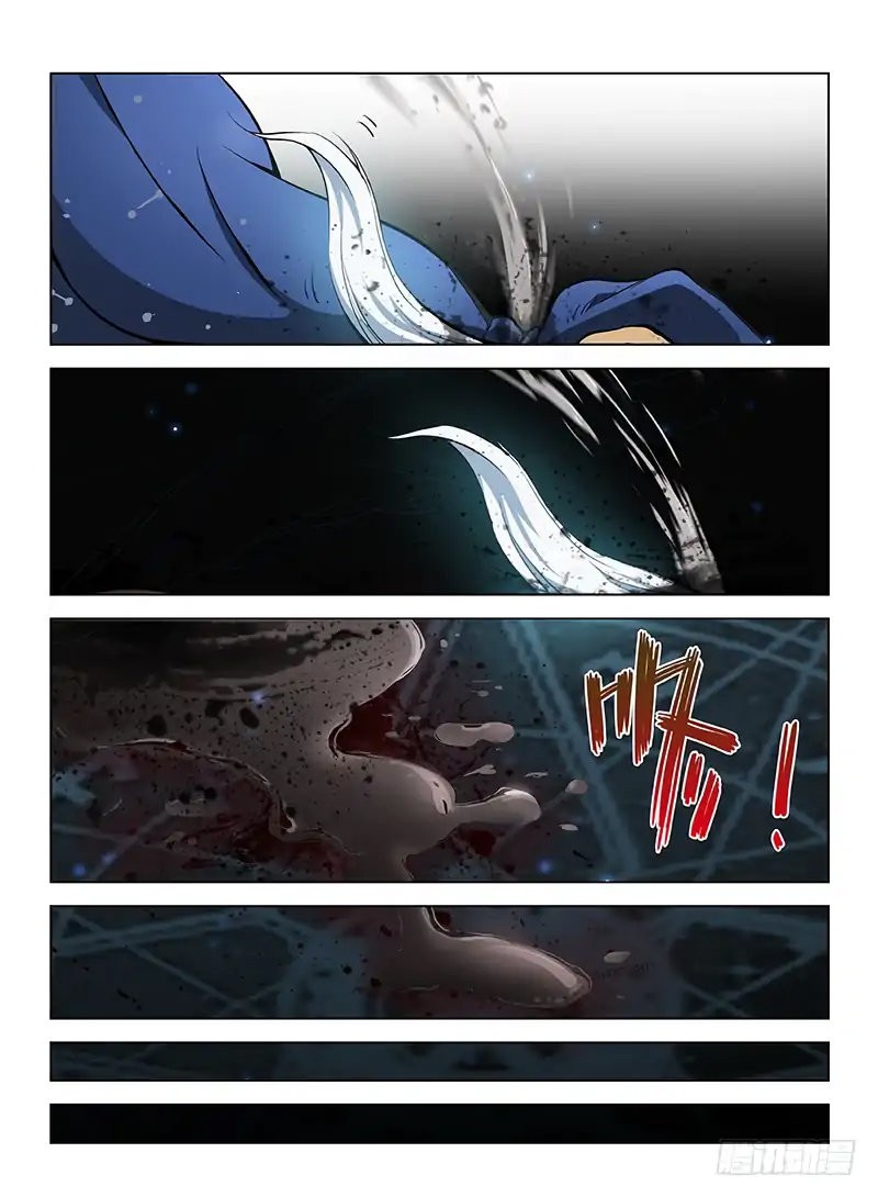 Read El Ciclo de la Caza Infinita ES Manga Online
