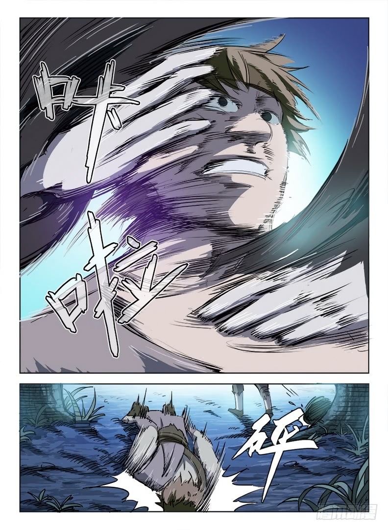 Read El Ciclo de la Caza Infinita ES Manga Online