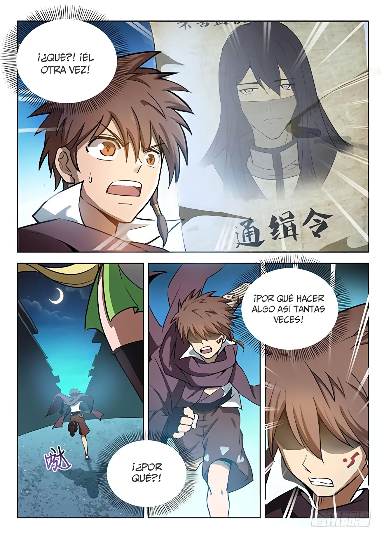 Read El Ciclo de la Caza Infinita ES Manga Online