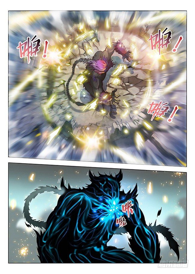 Read El Ciclo de la Caza Infinita ES Manga Online