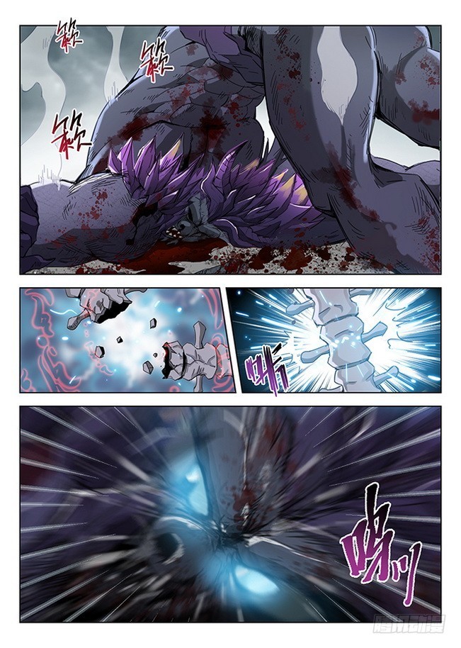 Read El Ciclo de la Caza Infinita ES Manga Online