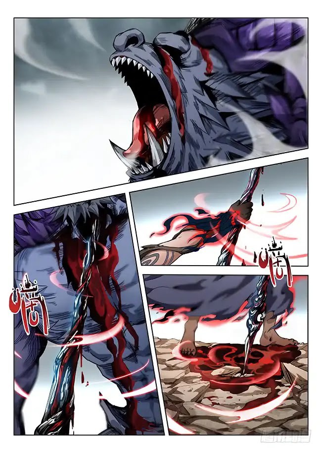 Read El Ciclo de la Caza Infinita ES Manga Online