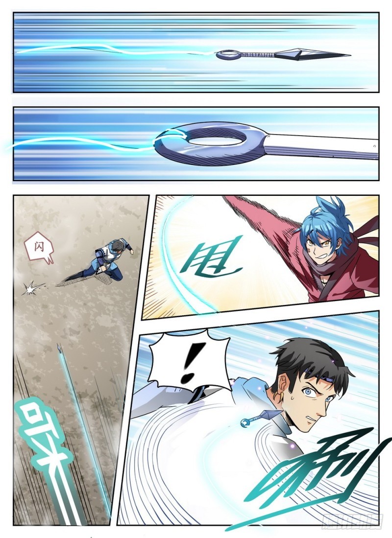 Read El Ciclo de la Caza Infinita ES Manga Online