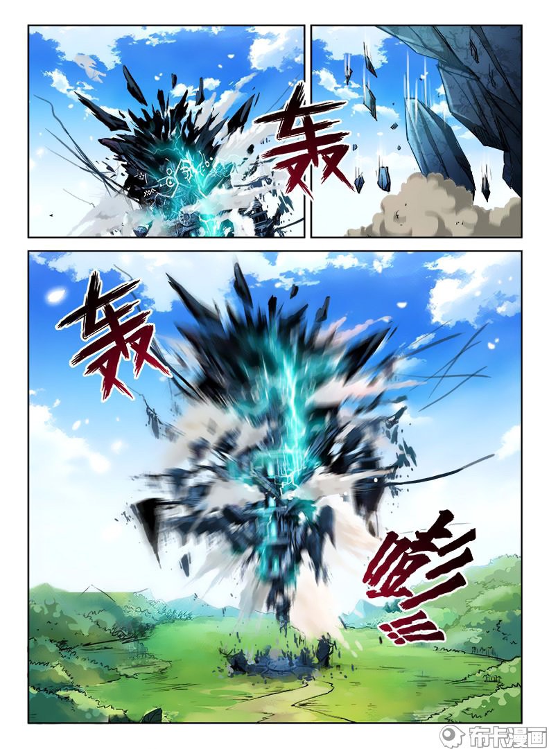 Read El Ciclo de la Caza Infinita ES Manga Online