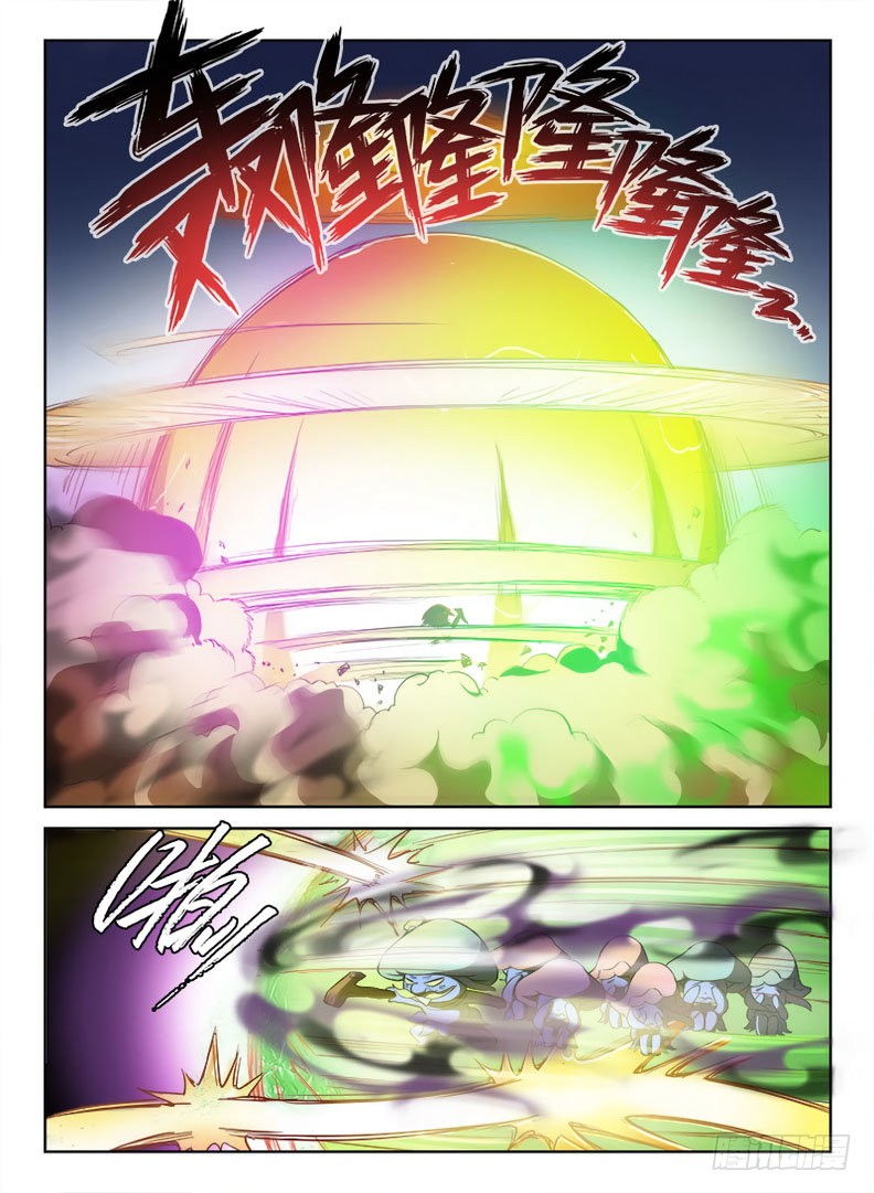 Read El Ciclo de la Caza Infinita ES Manga Online