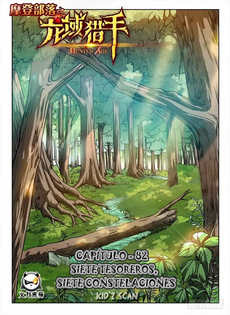 Read El Ciclo de la Caza Infinita ES Manga Online