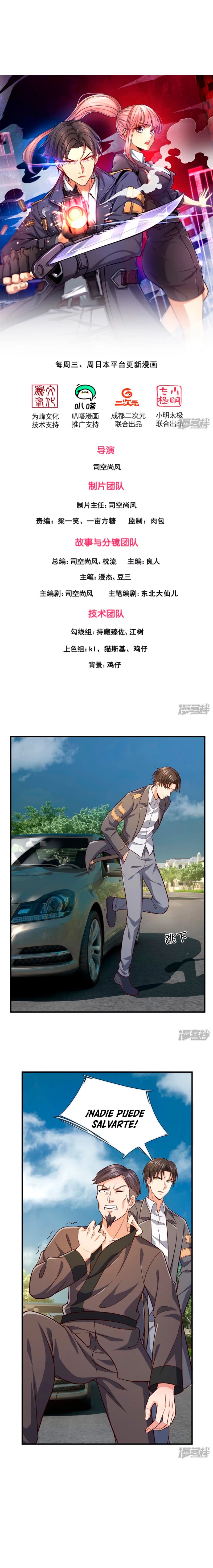 Read El Dominio del Barrio_ Inquebrantable ES Manga Online