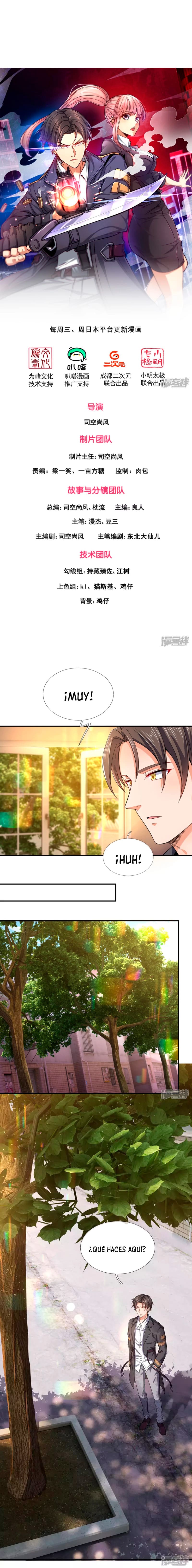 Read El Dominio del Barrio_ Inquebrantable ES Manga Online