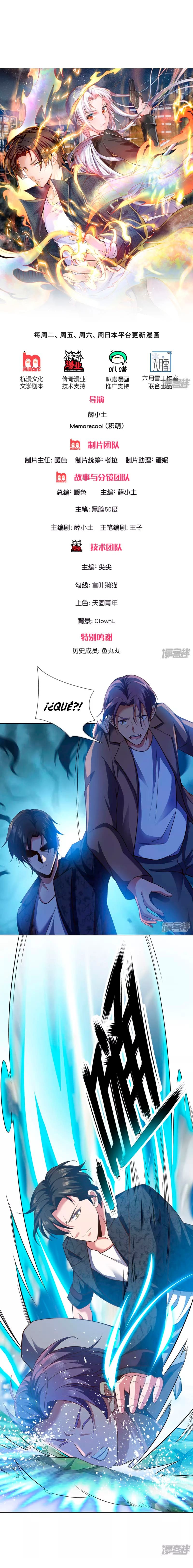 Read El Dominio del Barrio_ Inquebrantable ES Manga Online