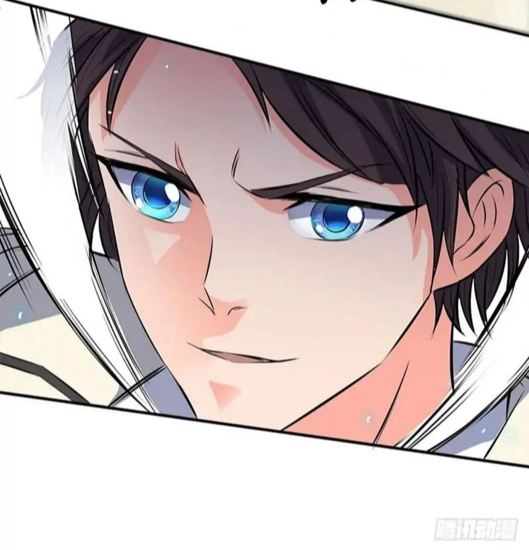 Read El Emperador Celestial de los Tiempos Primordiales ES Manga Online