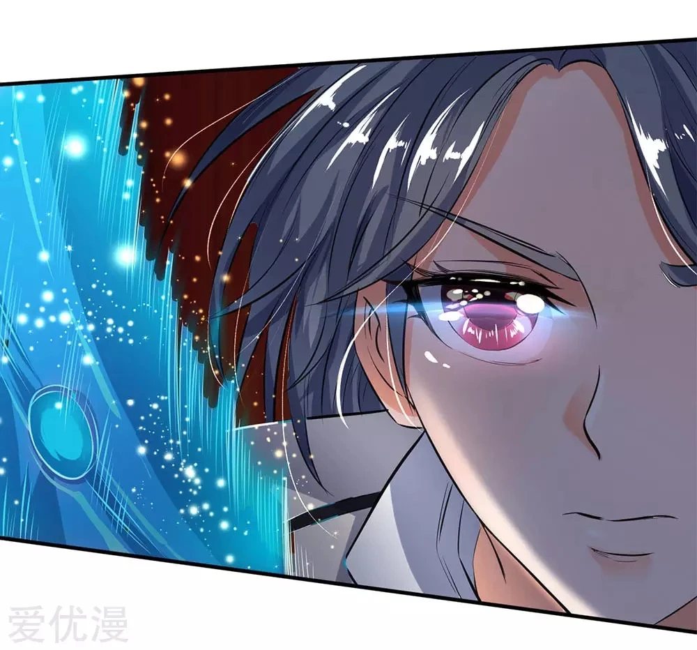 Read El Emperador Celestial de los Tiempos Primordiales ES Manga Online