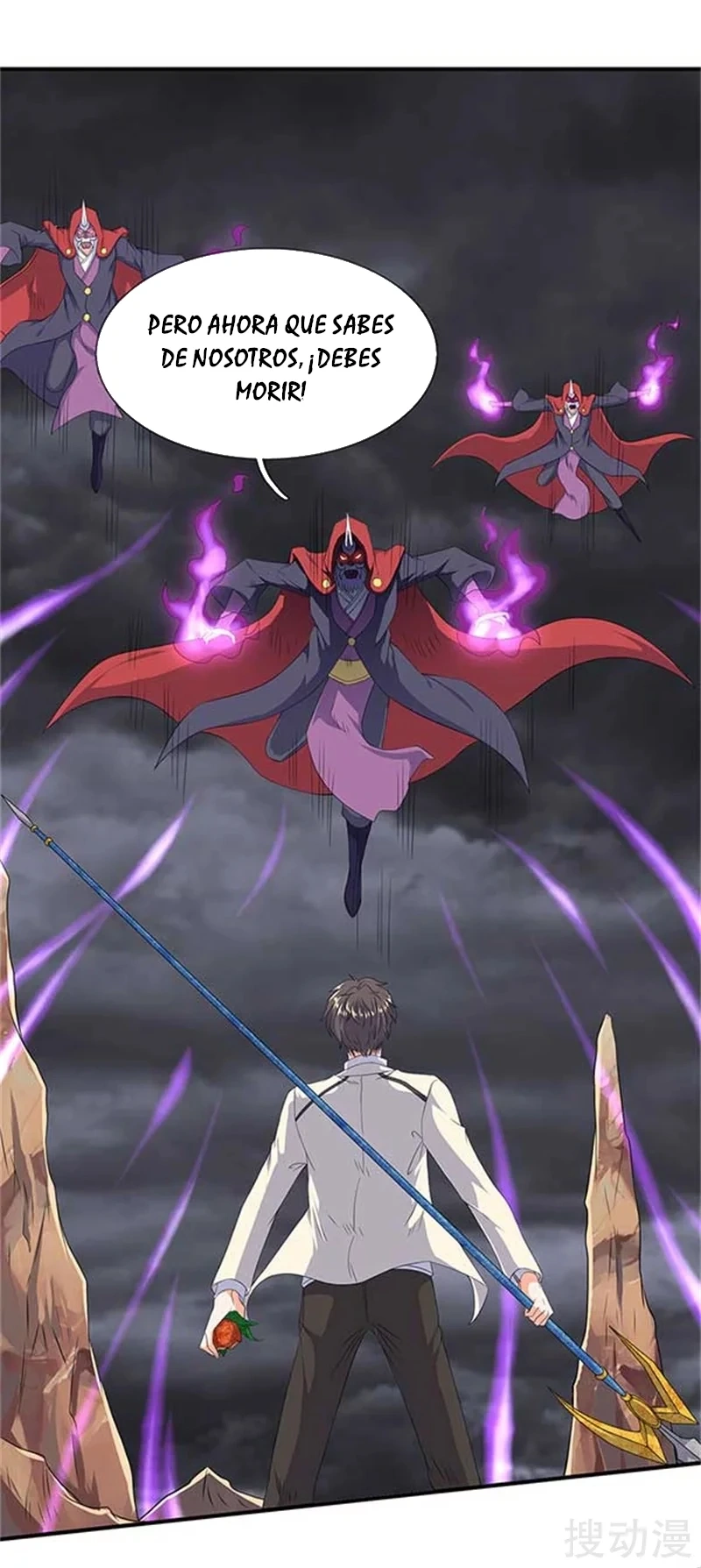 Read El Emperador Celestial de los Tiempos Primordiales ES Manga Online