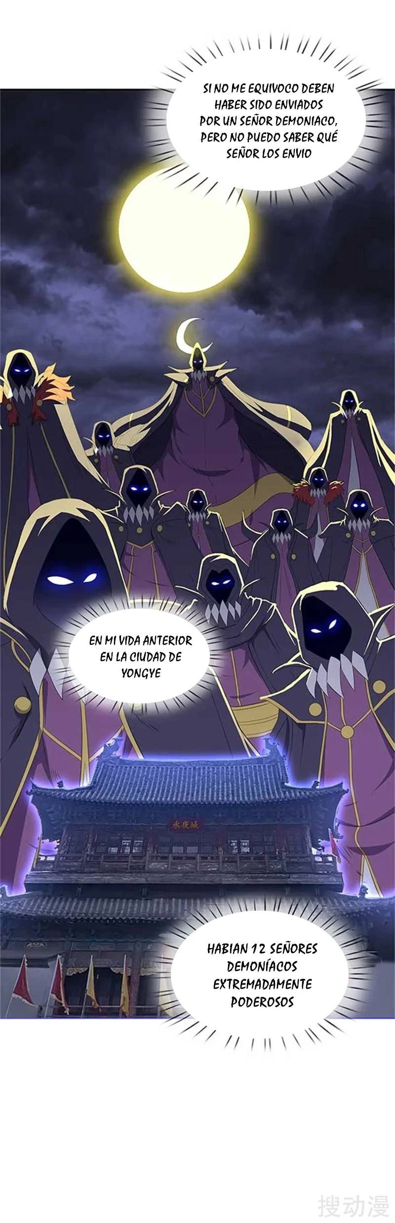 Read El Emperador Celestial de los Tiempos Primordiales ES Manga Online