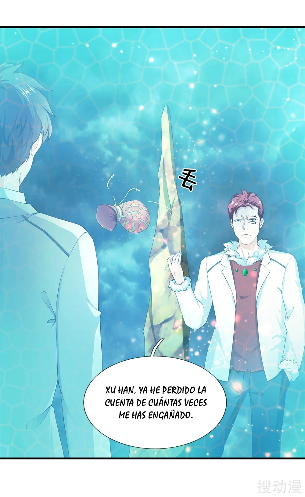 Read El Emperador Celestial de los Tiempos Primordiales ES Manga Online