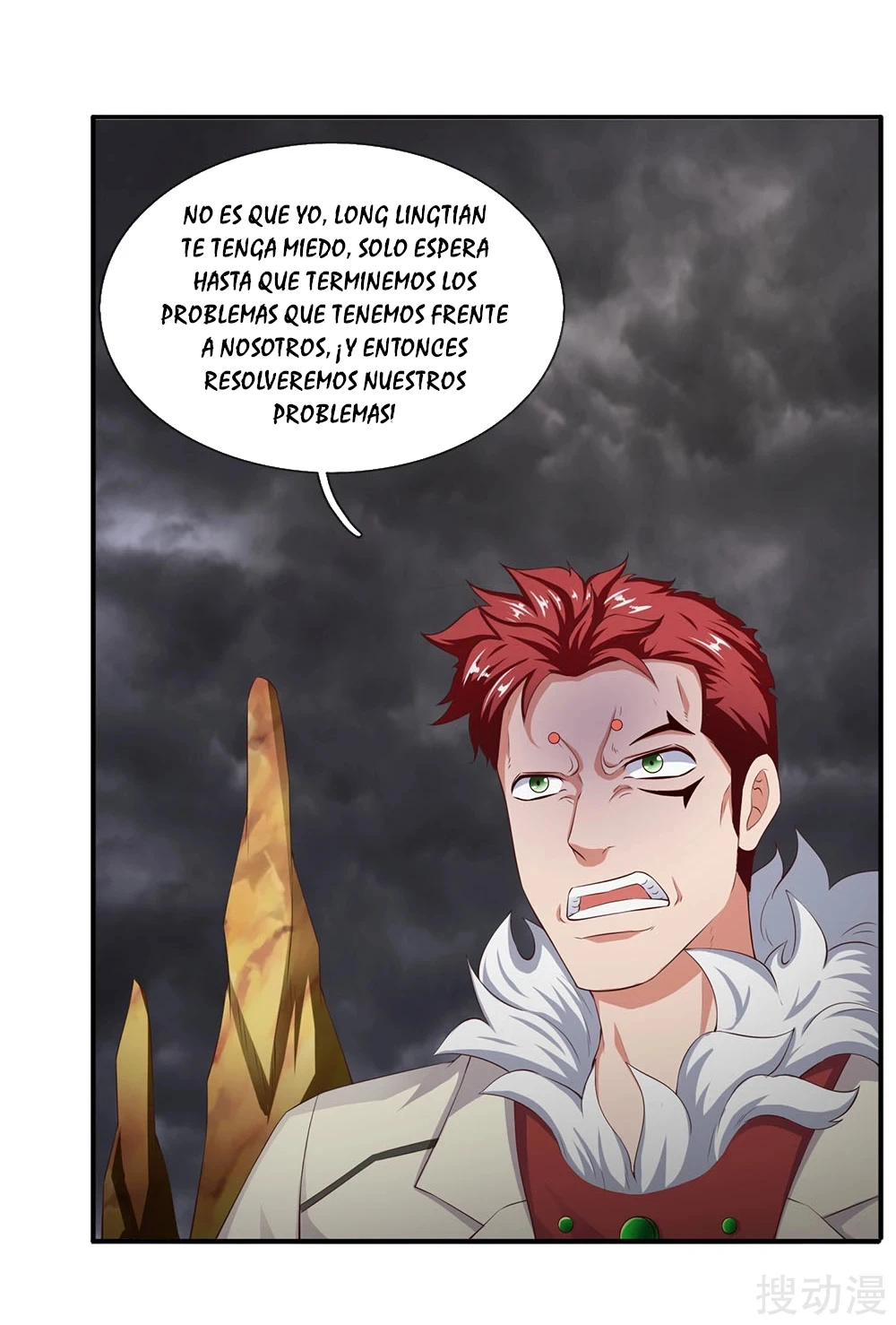 Read El Emperador Celestial de los Tiempos Primordiales ES Manga Online