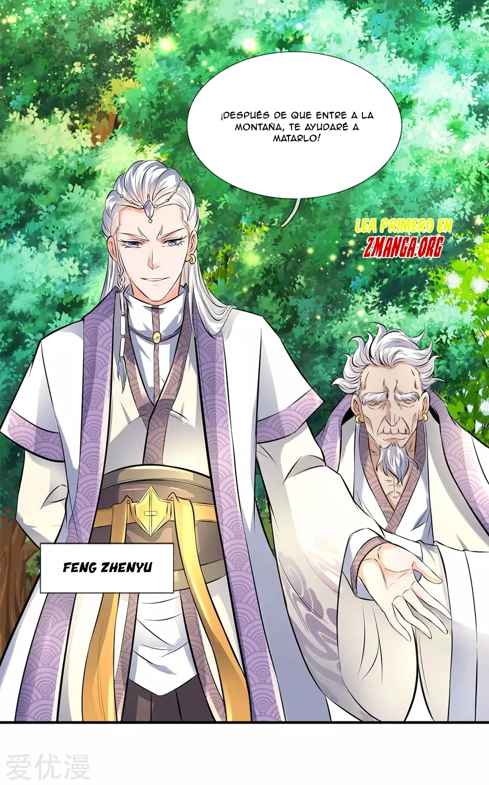 Read El Emperador Celestial de los Tiempos Primordiales ES Manga Online