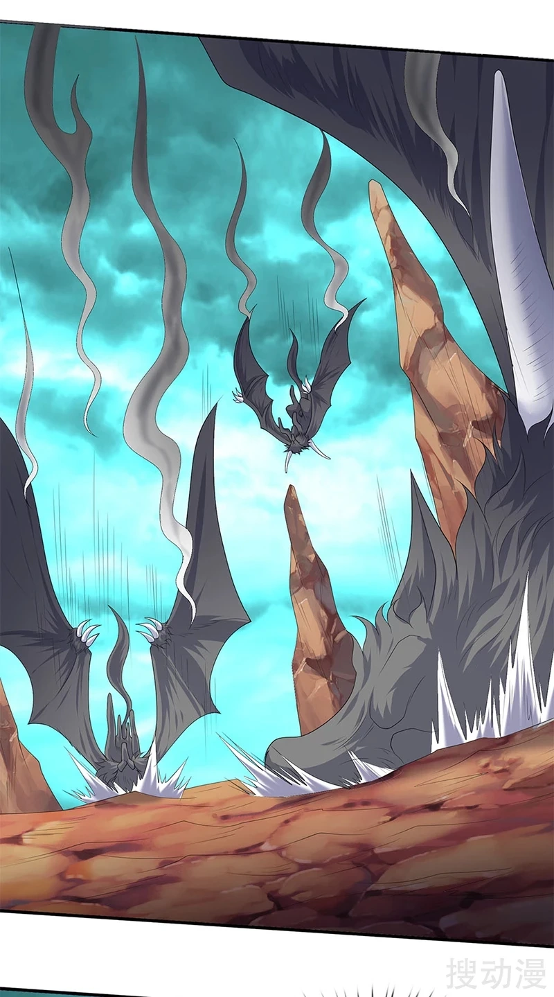 Read El Emperador Celestial de los Tiempos Primordiales ES Manga Online