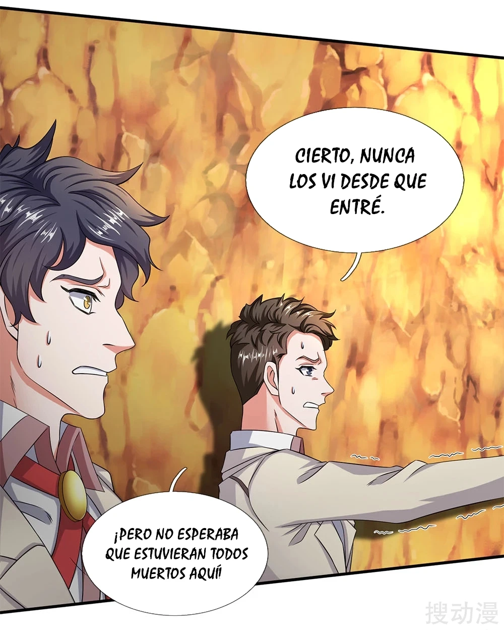 Read El Emperador Celestial de los Tiempos Primordiales ES Manga Online