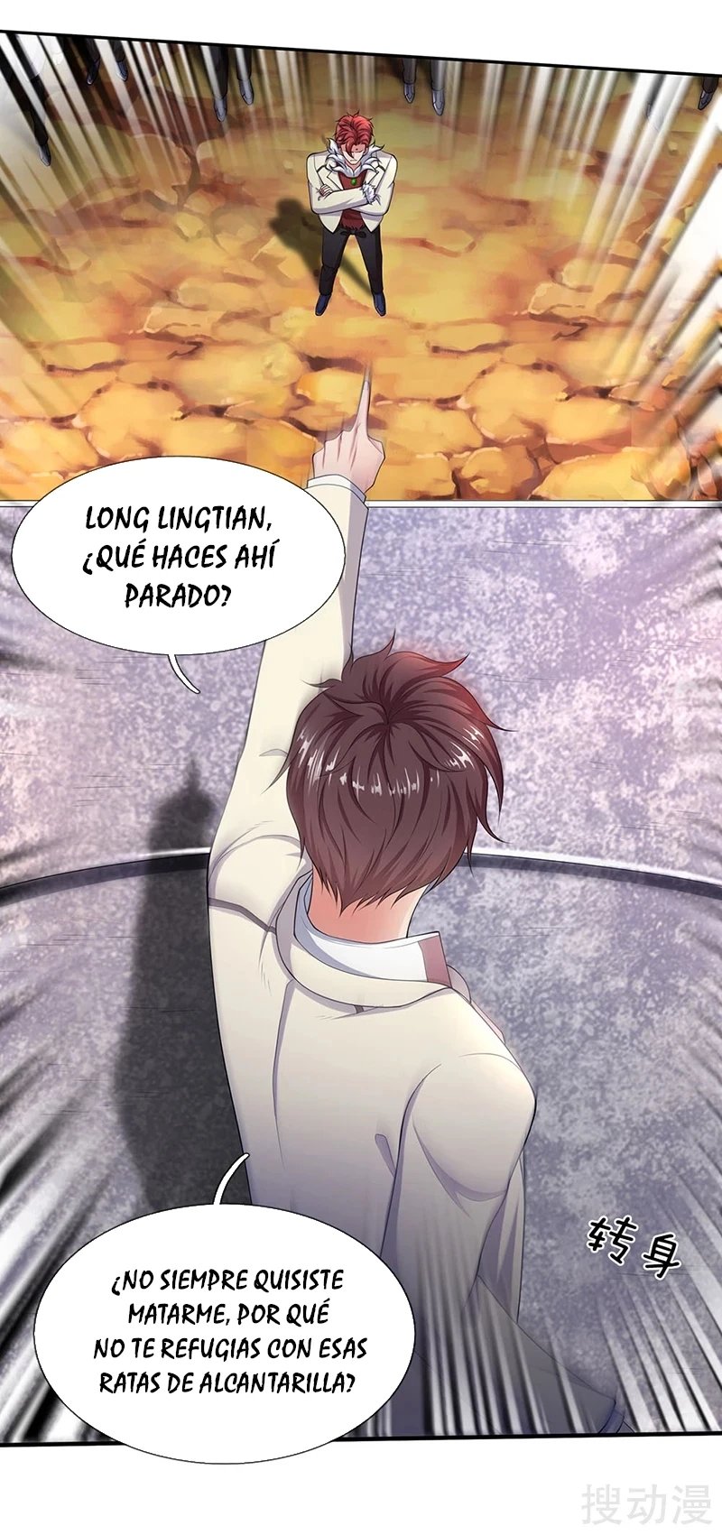 Read El Emperador Celestial de los Tiempos Primordiales ES Manga Online