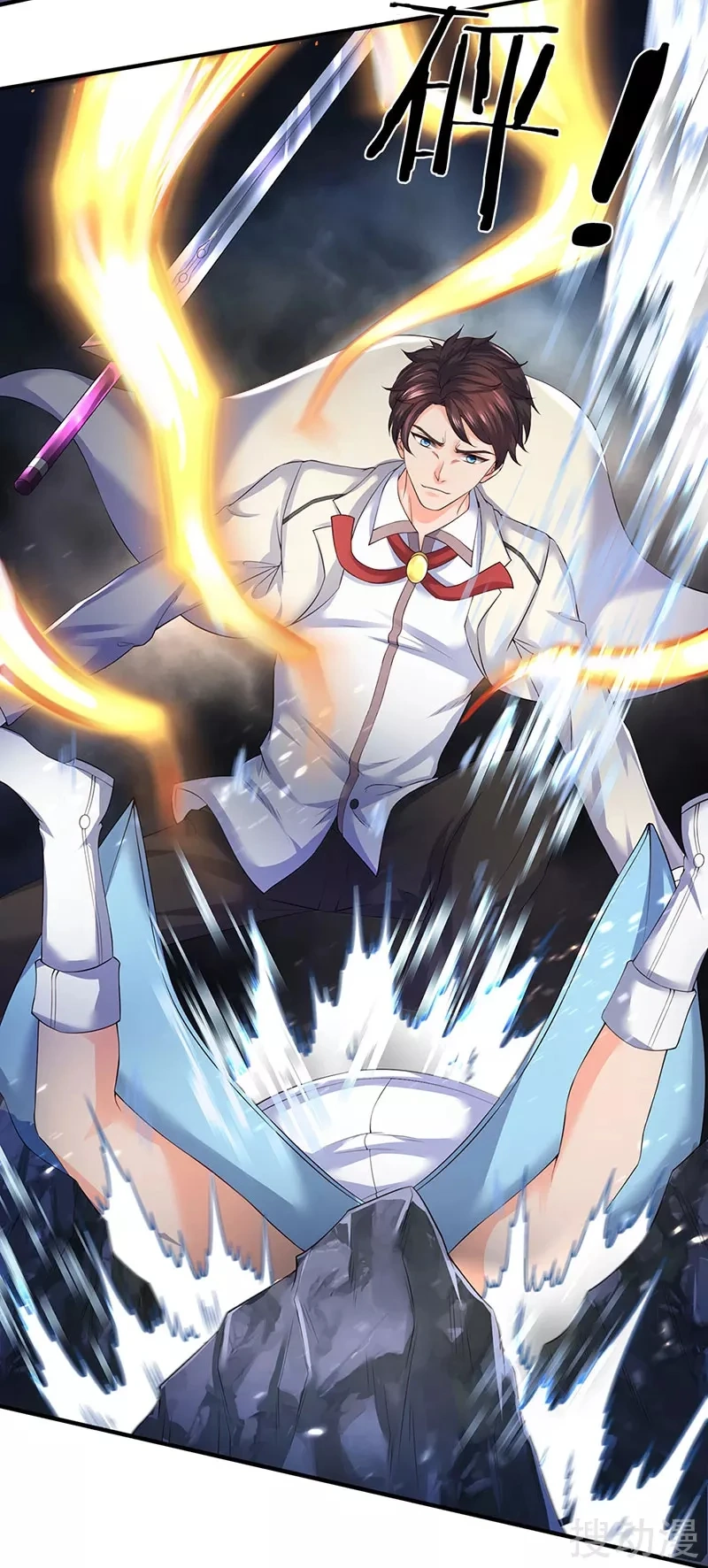 Read El Emperador Celestial de los Tiempos Primordiales ES Manga Online
