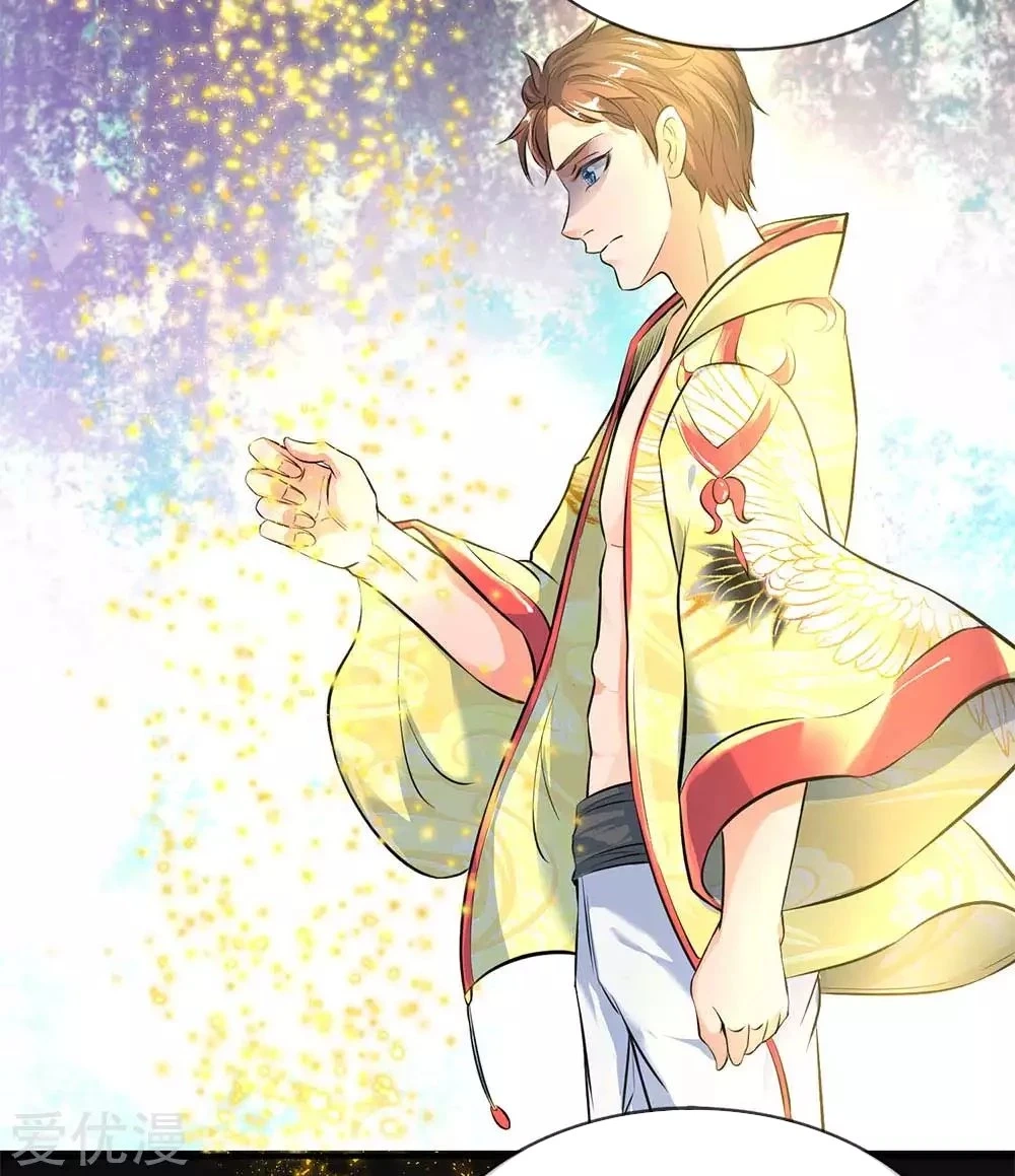 Read El Emperador Celestial de los Tiempos Primordiales ES Manga Online