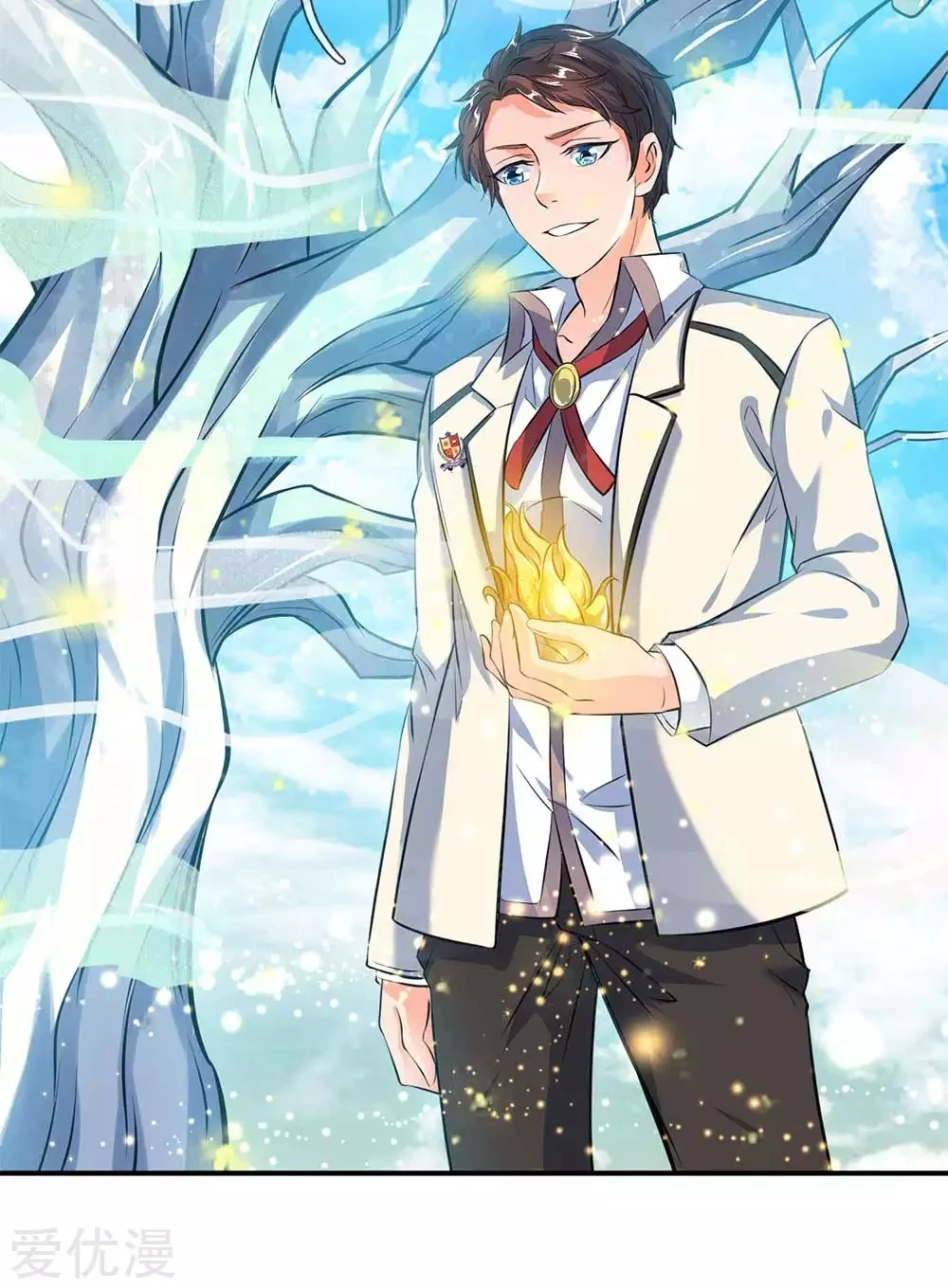 Read El Emperador Celestial de los Tiempos Primordiales ES Manga Online
