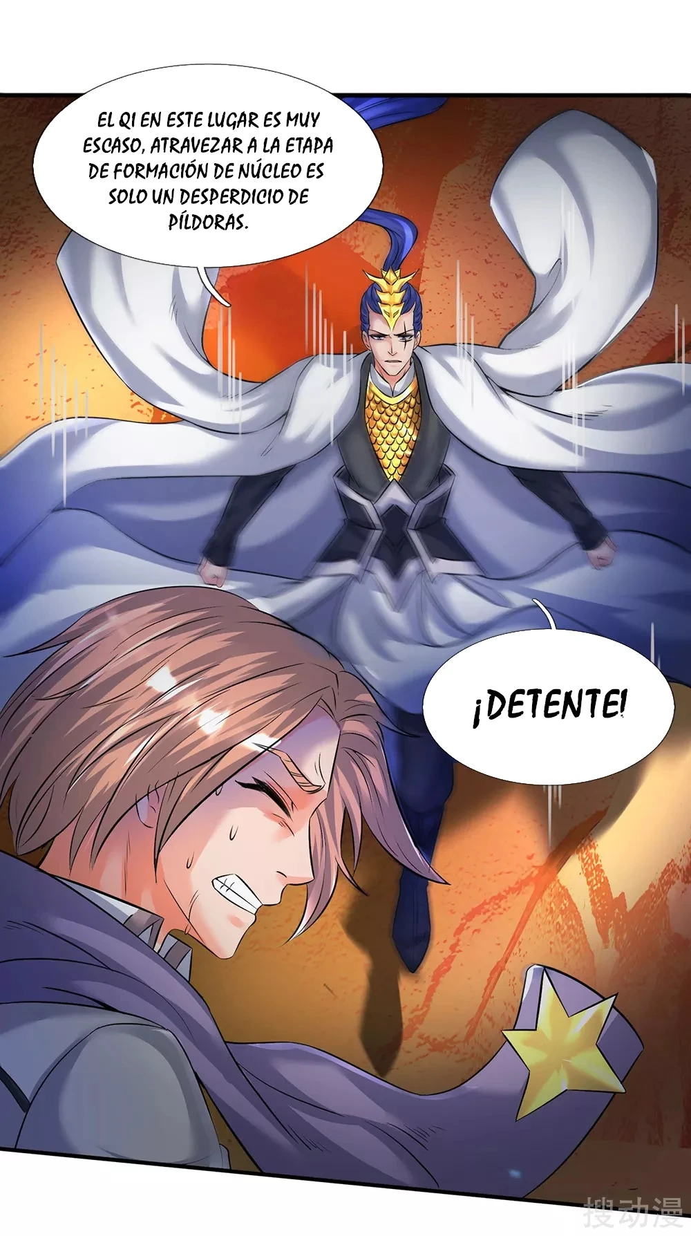 Read El Emperador Celestial de los Tiempos Primordiales ES Manga Online